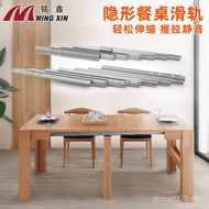 Extended Hardware Aluminum Alloy Sliding Dining Table Telescopic Multi-Function Rail Slide Rail Dini