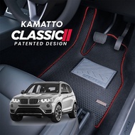 Kamatto Classic BMW X3 F25 2011 - 2017 Car Floor Mat and Carpet