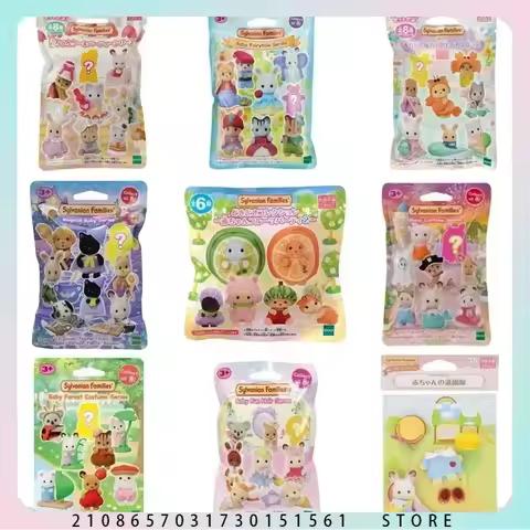 Sylvanian Families Anime Figures Magic Dress Up Cake Ternurines Sylvanian Families 1pc 16pcs Anime C