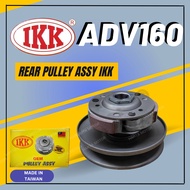 IKK TAIWAN REAR PULLEY ASSY - HONDA ADV160 ADV 160 NEW AUTO PULLEY BELAKANG