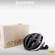 Giro Aether Spherical MIPS Bike Helmet Mat Gray White Red Asian Fit