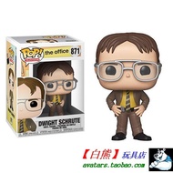 #871 FUNKO POP Office The Office Dwight Schrute Dwight Schrute