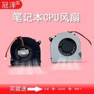 Hui 6535S 673 5s 6530S 6531S 673 5s 6530B Fan 6730S