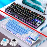 ZK3 Metal Mechanical Keyboard 87 Keys 104 Keys Illuminated Cyan Axis Computer Accessories Wired Gami