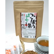 国産ごぼう茶 （30包入) 焙煎 ごぼう茶 国産 無添加 国産ごぼう茶 焙煎ごぼう茶 ゴボウ茶 焙煎 牛蒡茶 ごぼうちゃ 野菜茶 美味しい ダイエット ごぼう 茶 イヌリン 食物繊維 腸内環境 お茶 