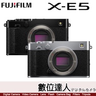 ★公司貨 FUJIFILM X-E5 單機身 XE5 ((銀黑色不同價))