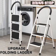 (JIJI.SG) Foldable Step Home Multifunctional High Load-bearing Ladder