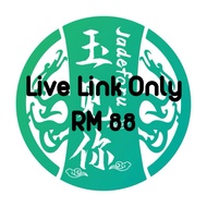 LIVE 直播付款链接 RM 88.00 Link only