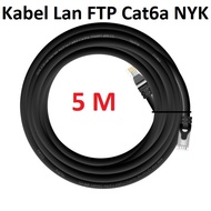 NYK CAT6A 5m FTP Lan Cable - 5 Meter Cat6 Outdoor Lan Cable