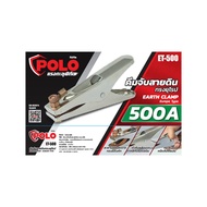 POLO Ground Wire Clamp 500A Model ET-500 (European Style)