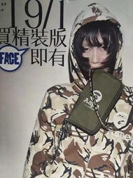 雜誌附錄 A Bathing Ape AAPE 猿人 BAPE Passport Case 多功能 帶拉鏈 護照夾 證件包 銀包 斜咩袋 單肩袋 側揹袋 手拎包 （兩個顏色可供選擇）**軍綠色現貨**