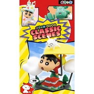 < Egg Yolk Limited > ️ New Arrivals 52TOYS Crayon Shin-Chan Classic Scene Box Play~Shin-Chan ^^