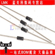 ((100 Pcs) Shoteki Diode 1N5817 IN5817 DO-41 Quick Recovery Diode 1A20V