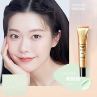 M284 HIH ไพรเมอร์เบสครีม รองพื้นเบลอรูขุมขน หน้าฉ่ำวาว เนื้อบางเบา ไม่หนักหน้า ติดทน กันน้ำ