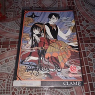 komik xxx holic clamp set