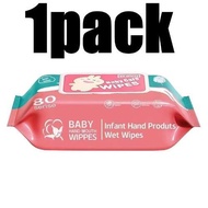 Cartoon wet Wipes Pattern Type Non-alcoholic Baby Wipes, Gentle and Disposable Cotton Wipe