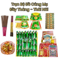 Trọn Bộ Đồ Cúng 12 Mụ Bà Mẹ Sanh Mẹ ĐộĐầy Tháng Thôi Nôi - Tặng 1 Vòng Dâu Tằm
