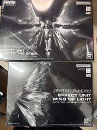 RG Strike Freedom & Destiny Gundam Effect Unit