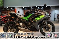[敏傑重車-翔安] 2024樣式 Kawasaki Ninja650 紅牌跑旅 水泥灰色 循跡防滑 歡迎詢問