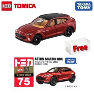 Takara Tomy Tomica No.75 Aston Martin DBX
