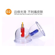12 Kang Zhu Cupping Cupping Set Vacuum Body Cupping
