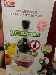 美味健康無負擔--Yonanas 水果冰淇淋機，紅色