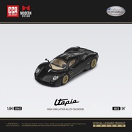 Moderndream Cca Hợp Tác Tỉ Lệ 1:64 Pagani Utopia Mẫu Xe Ô Tô Thời Trang Sành Điệu Sưu Tập Xe Đồ Chơi