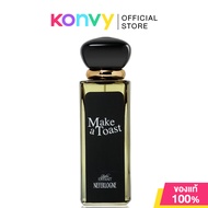 NEFERLOGNE Perfume เนเฟอร์โลญ น้ำหอมระดับพรีเมียม 50ml (Make A Toast/Romeo/Juliet/Crush On You)