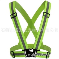 vest for motorcycle riders reflective vest reflectorized vest Factory Direct Sales Elastic Reflectiv