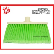 波纹尼龙扫 BOVEN NYLON BROOMPENYAPU NILON