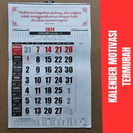 Wall Calendar 2024 Time Motivation Series