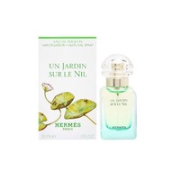 ❤️現貨❤️HERMES 愛馬仕尼羅河花園淡香水30mL