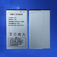 CVK CAC Supreme 628 Host Battery 628V Mobile Phone Battery Electric Board Analyzer Battery