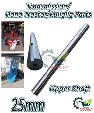 Upper Shaft 30mm 25mm For Transmission Kuliglig Hand Tractor