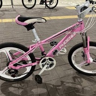 20吋越野單車，山地自行車。適合女士或中...
