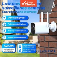 2K 5MP 2.4G WIFI NVR Kamera Keselamatan Solar 2K 5MP Luar Tanpa Wayar 2.4G WIFI Kamera Bateri Lampu 
