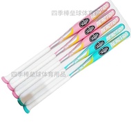 Z Zhuzhou Give Two Points Trading Company Sweet Series Slow Softball Bat 34 Inch 28 Ounces, Weight 7