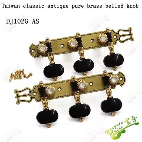 Vintage Pure Copper Inlaid Shell Classical Guitar Tuning Pegs Machine Heads Tuners 3L3R Guitar Acces