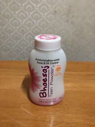 泰國防曬爽身粉 Bhaesaj Teen Power