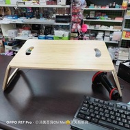 IKEA實木折疊小桌子 筆記型電腦墊, 實木貼皮 BRADA