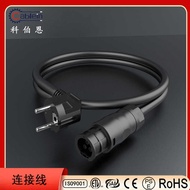 European Standard Three Plug to BC01 Female Head 5m H07RN-F 3 * 1.5 Square Mini Inverter Power Cord