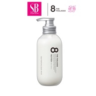 8 The Thalasso Treatment Deep Repair & Aqua Moist (475ml)