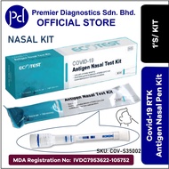 [STOCK CLEARANCE] ECOTEST Covid-19 Rapid Antigen Test Pen Kit (Nasal) 1's