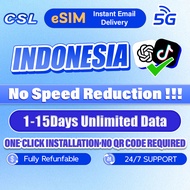 【CSL】Indonesia eSIM | 5G 1-30 Days | High-Speed 500MB-20GB Unlimited Data | esim Indonesia | eSIM Cr