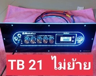 เพลทไฟ TB21 ไม่ย้ายดิจิตอลอุปกรณ์ครบชุดรวมพาวเวอร์แอมป์