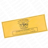 TWG TEABAGS - HARMUTTY SFTGFOP1 (robust black tea) - GIFT WRAPPING AVAILABLE