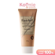 Barelief Reviver Body Scrub 200g แบร์รีลีฟ บอดี้สครับ