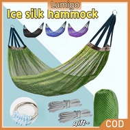 Hammock Outdoor Heavy Duty Ice Silk Camping Nylon Net Portable Naturehike Hammock Swing Chair 吊床