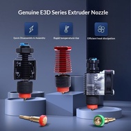 3D printer accessories E3D Revo Voron extruder head Micro quick-release nozzle kit