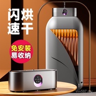 Clothes Baby Dormitory 2025 Portable Dryer Household Foldable Travel Cross-Border Hot-selling Clothe